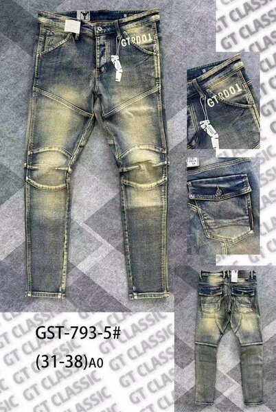 Jeans décontractés pour hommes