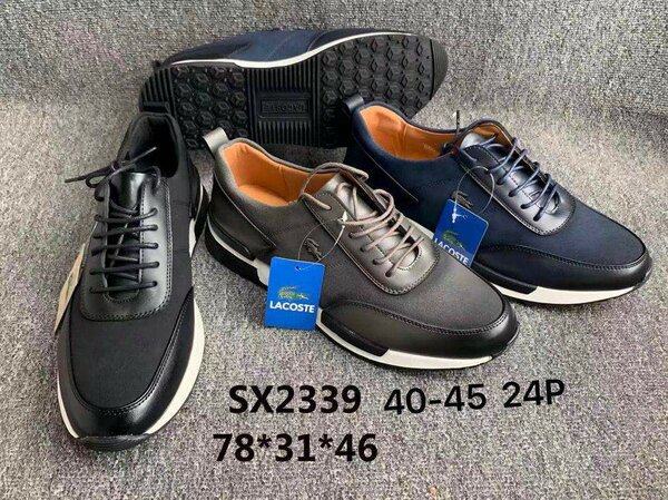 Chaussures décontractées homme