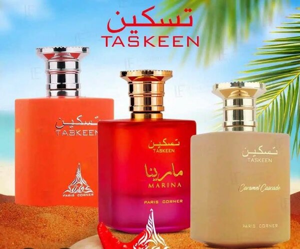 Parfum Caramel Taskeen 30ml