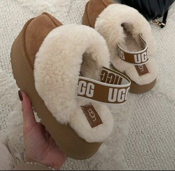 Mules UGG Peluche Confort