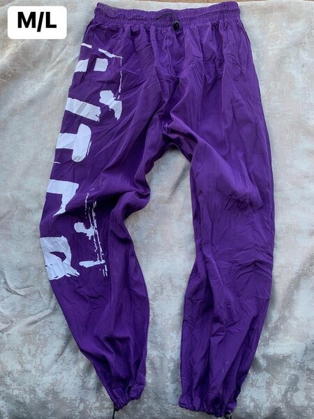 Thrift sweatpants
