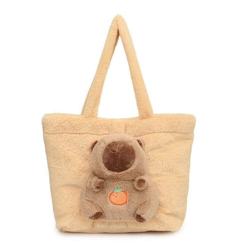 Sac en peluche avec ours en peluche