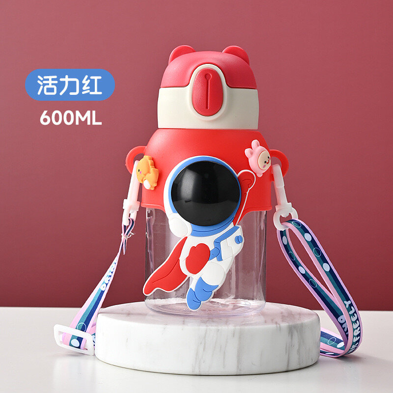 Gourde Enfant Créative 600ML