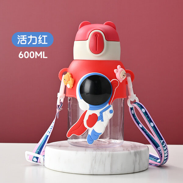 Gourde Enfant Créative 600ML