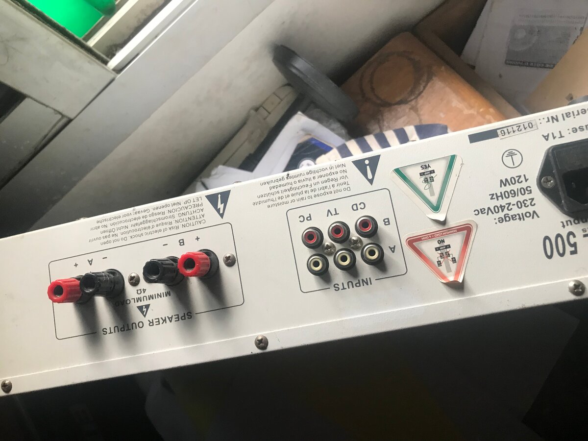 Amplificateur de sons