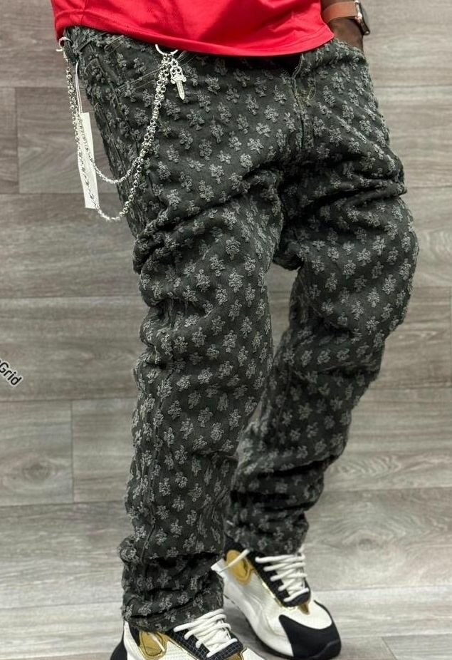 Jeans décontracté homme