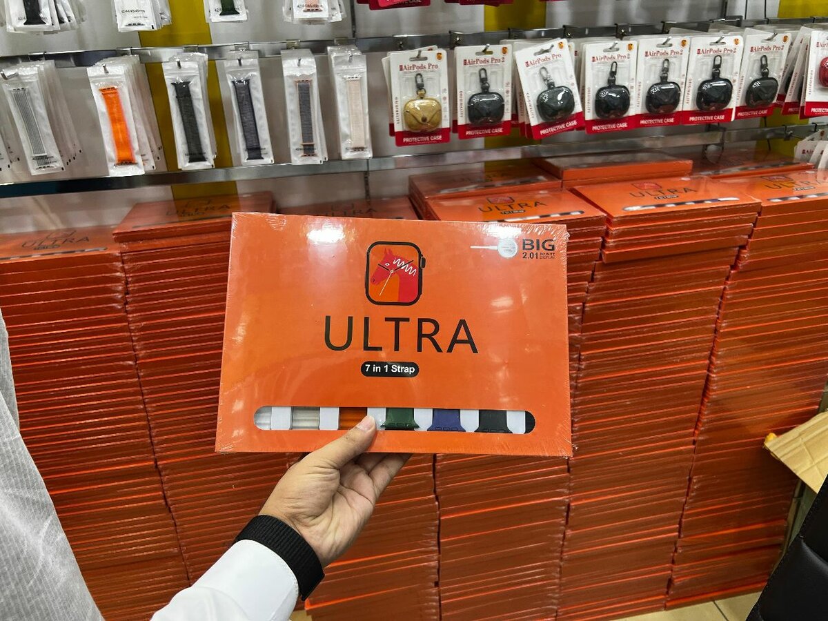 Watch 7 in 1 ultra max