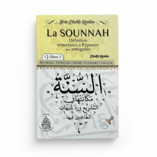 La Sounnah - Bilingue