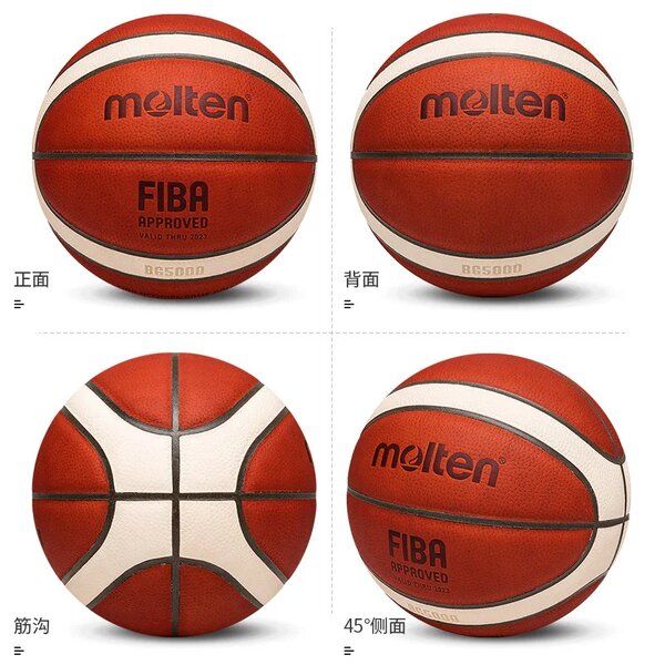 Ballon de Basketball Molten GG7X