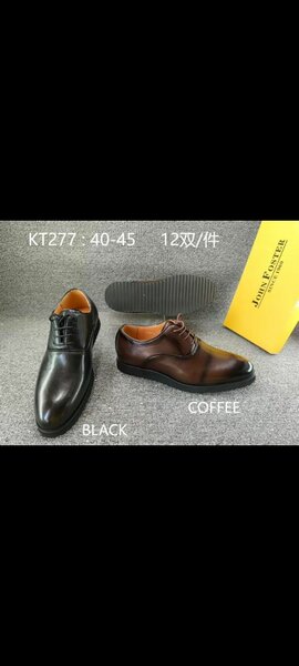 Chaussures en cuir élégantes hommes