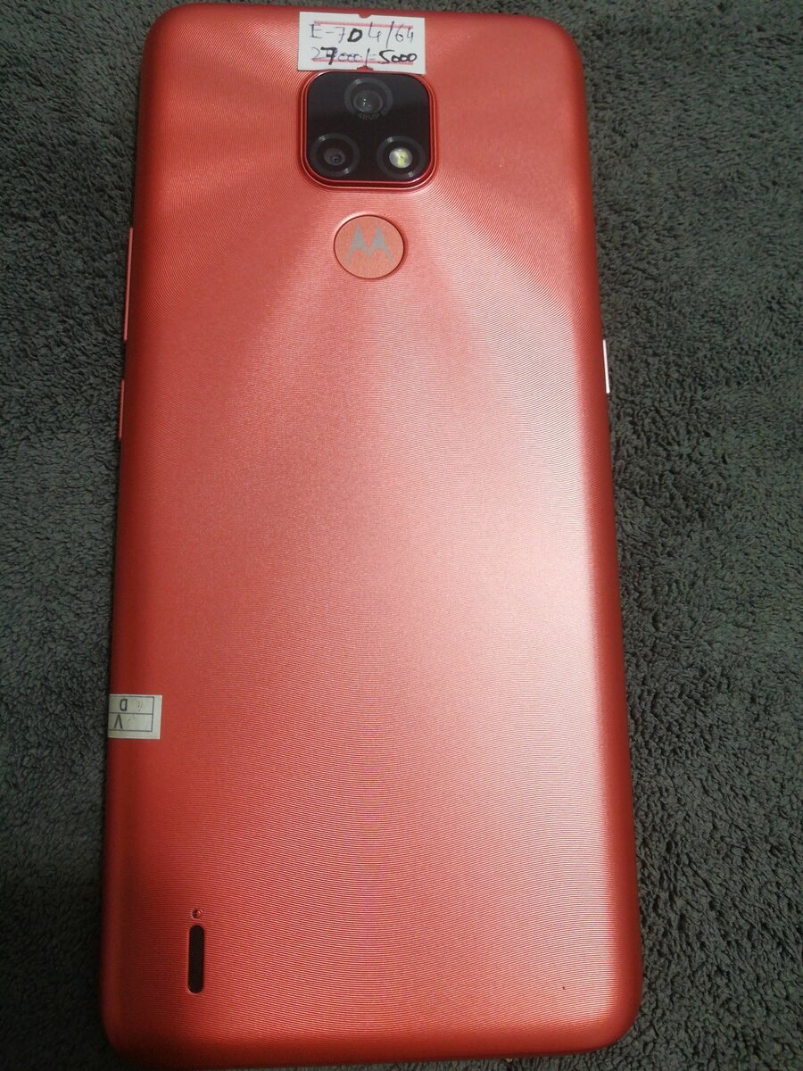 Motorola E7 Dual sim