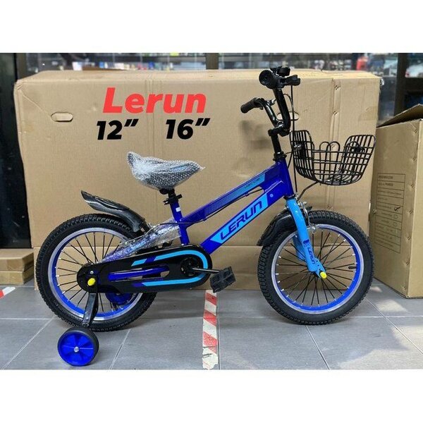 Vélo Enfant Lerun 12"