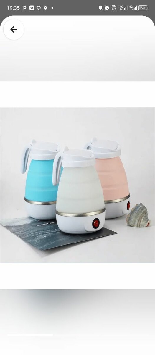 Bouilloire électrique pliable