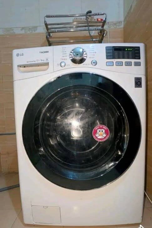 Lave-linge frontal 17kg LG