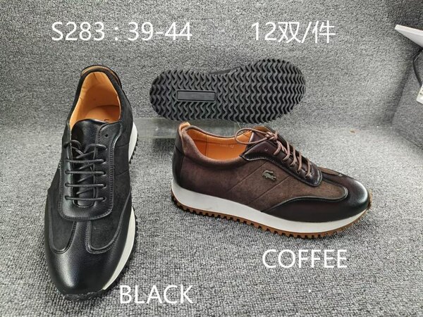 Chaussures Homme Élégantes