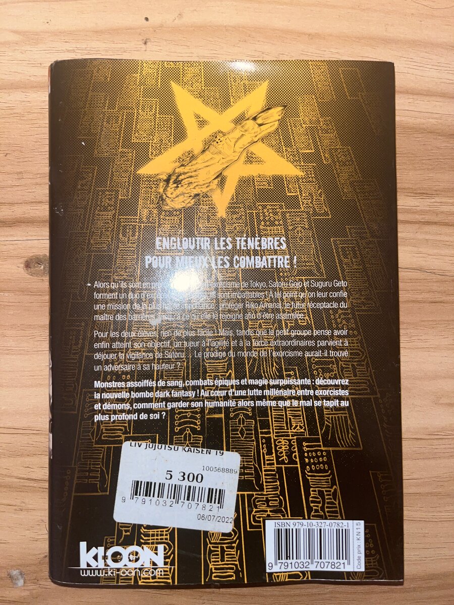 Jujutsu Kaisen tome 9