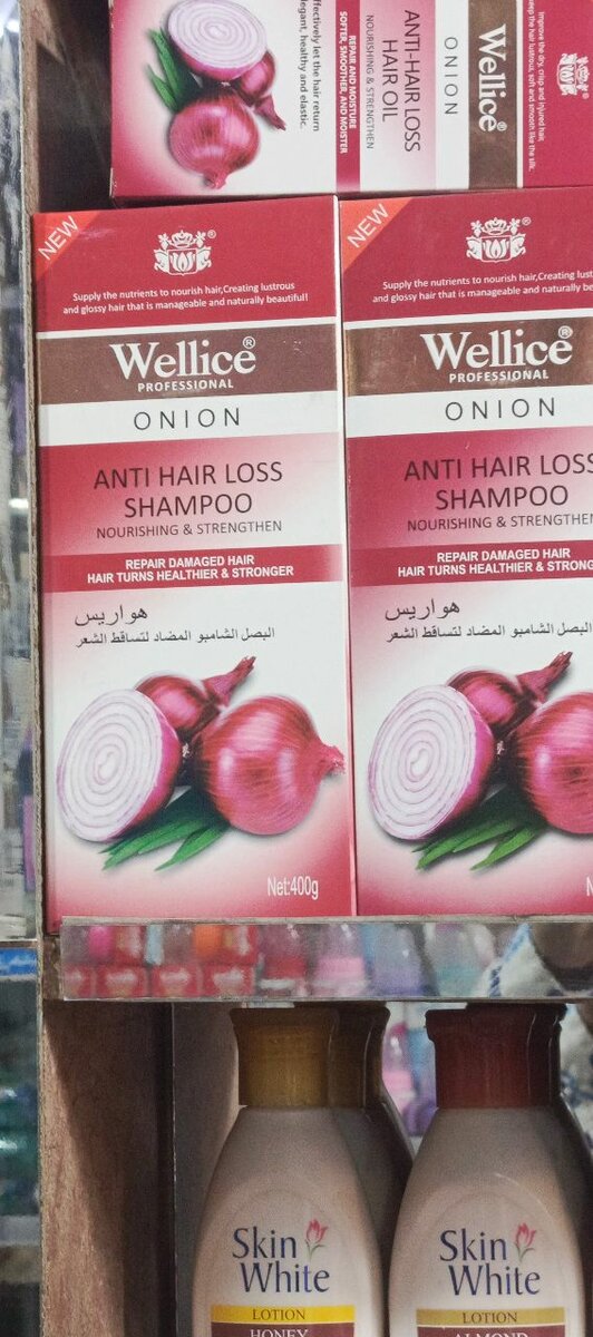 Shampoo