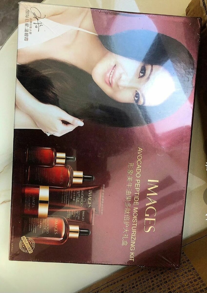 Уходовый набор для лица 6в1.