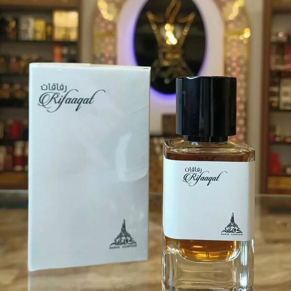 Parfum Now Eau de Parfum