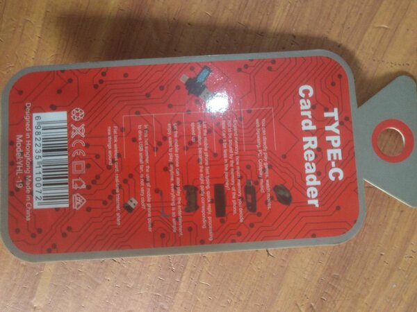 USB phone card reader