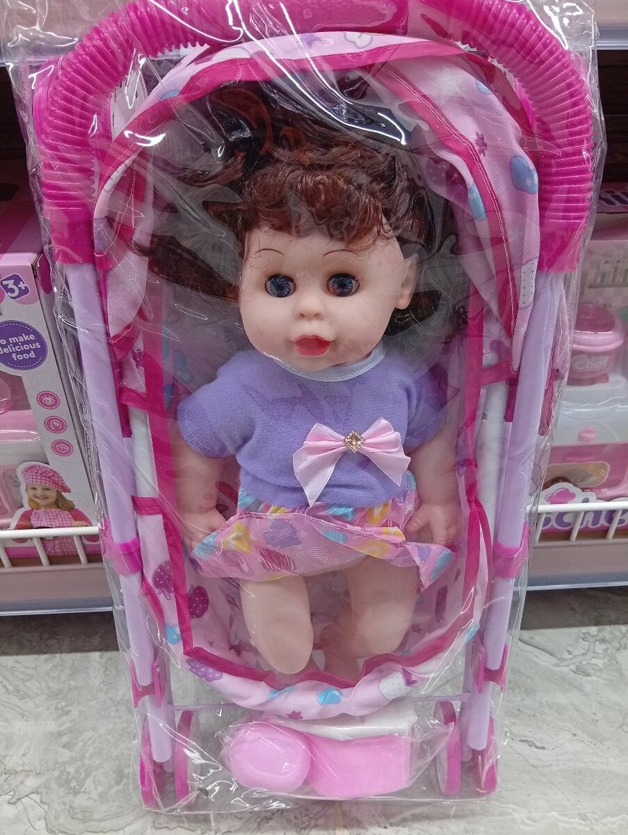 Poupée Bébé avec Poussette