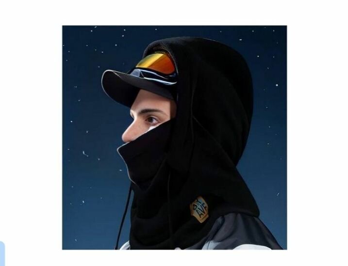 Cagoule Polaire Multifonction