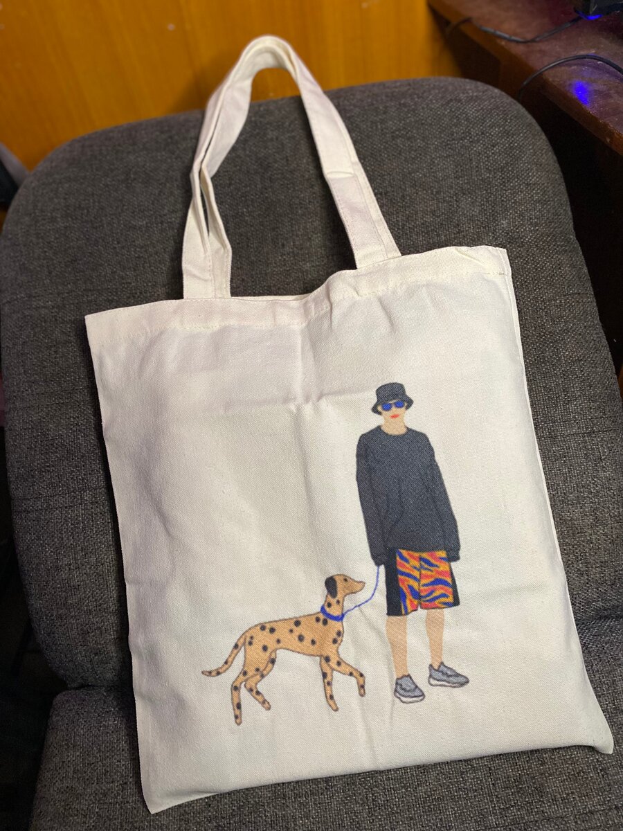 Sac en toile imprimée tendance