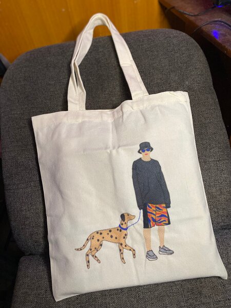 Sac en toile imprimée tendance