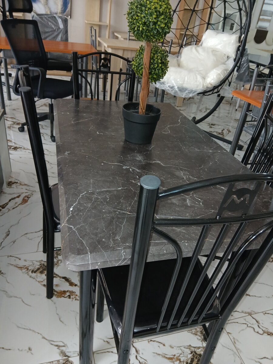 Table de salle à manger moderne