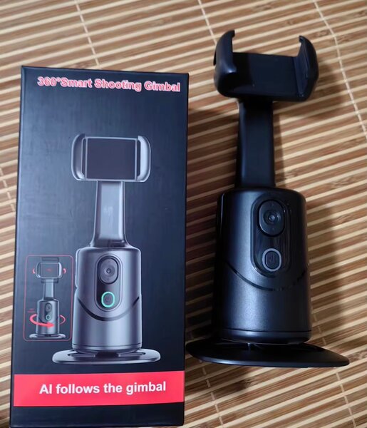 Camera de suivi automatique