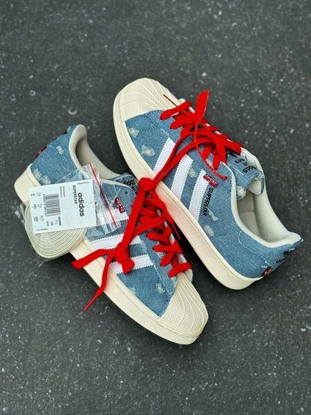 Baskets en denim Adidas Superstar