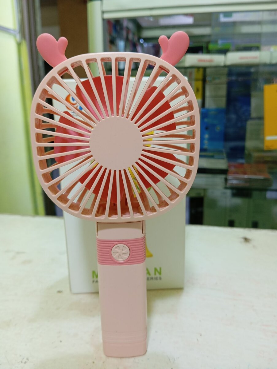 Ventilateur chageable petit