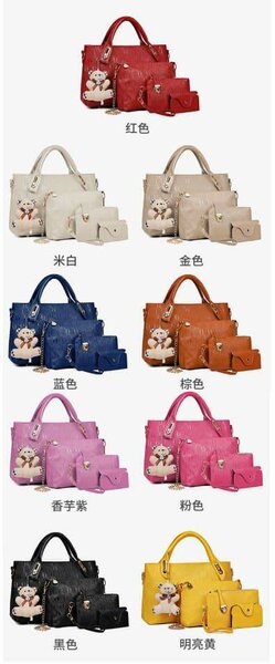 4 in 1 quality leather bag sets