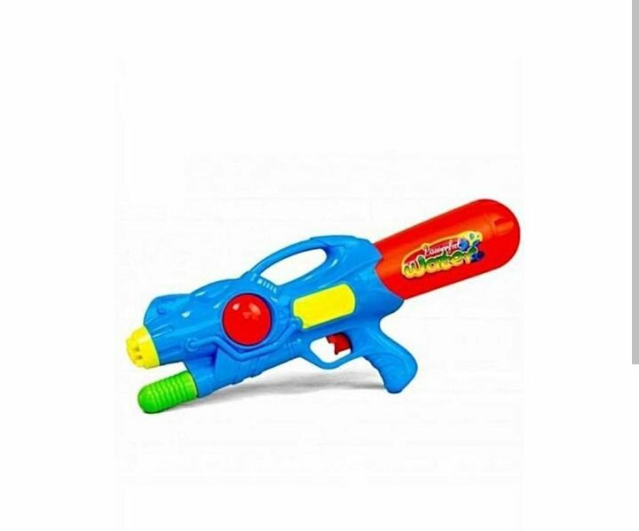 Water gun