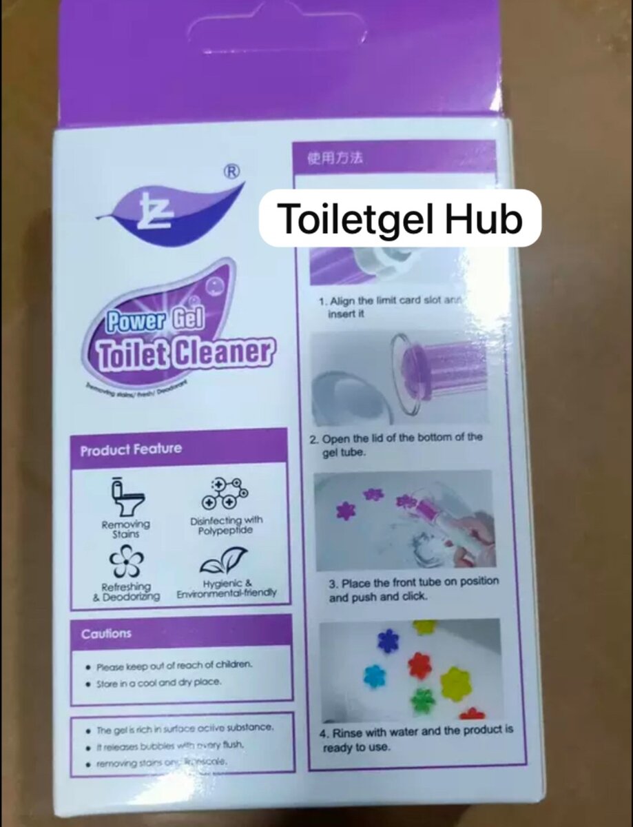 Toilet Gel (box)