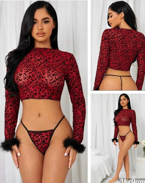 Ensemble lingerie léopard femme