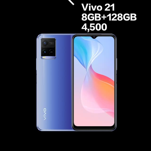vivo 21
