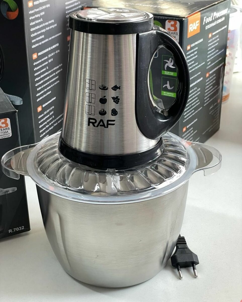 Кухонный комбайн измельчитель для продуктов ️Металлическая