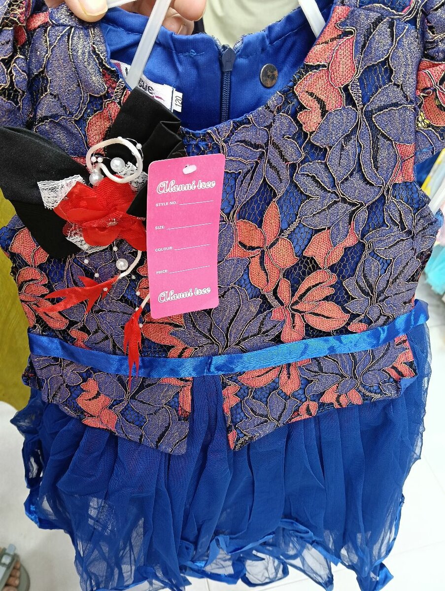 Tail frock imported