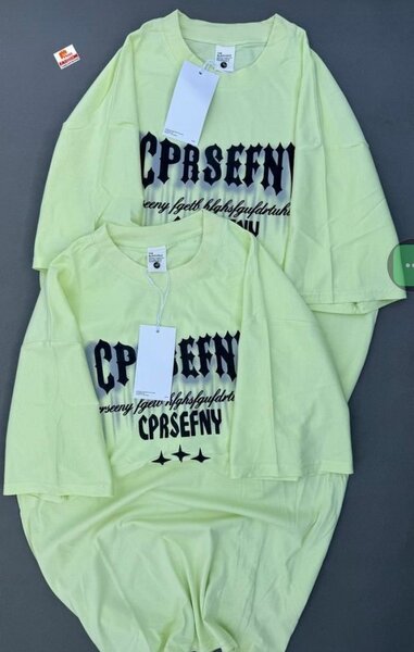 T-shirts Oversize Jaune