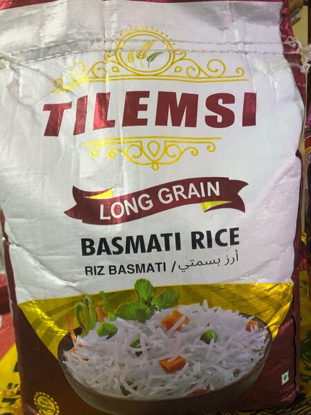 Tilemsi Basmati Rice 4.5kg