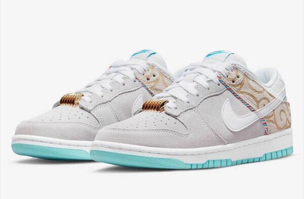 Chaussure SB NIKE