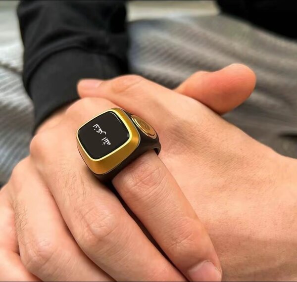 Bague électronique compteur de prières