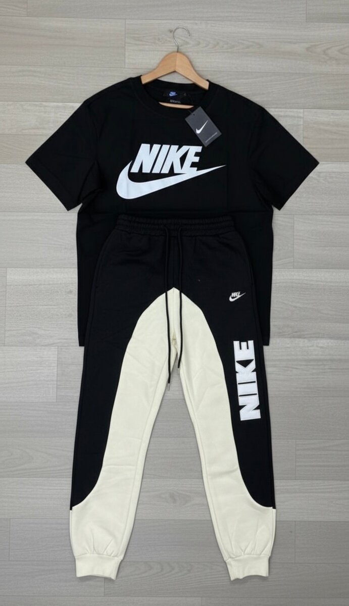 Complet Nike