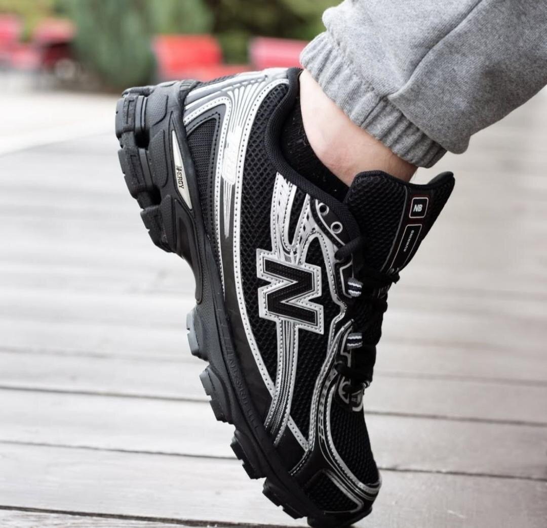 Chaussures de sport homme résistantes