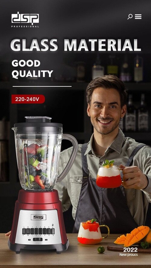 Стационарный блендер KJ2106 промышленный