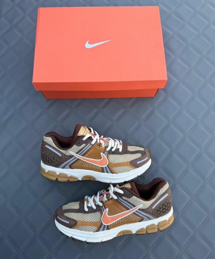 Nike Sneakers Multicolores