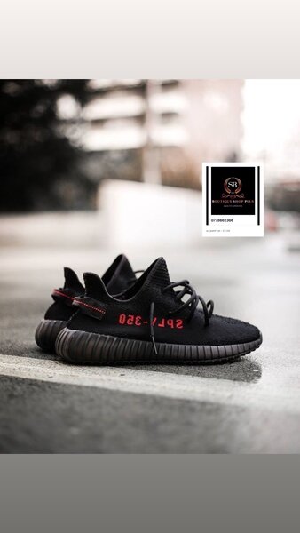 Baskets noir élégantes