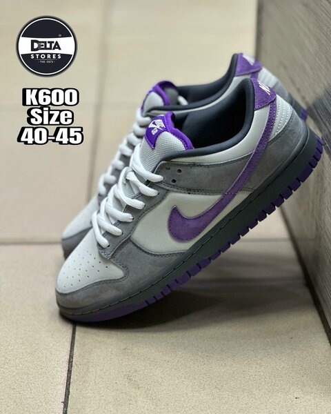 Stylish and comfortable men's sneakers Nike 