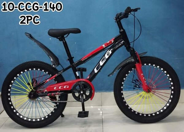 Ccg bicycle